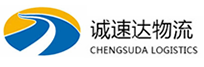 宁波到普定县物流公司